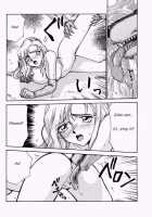 Symphony Of The Night / ニセ悪魔城ドラキュラX 月下の夜想曲 [Taira Hajime] [Castlevania] Thumbnail Page 11