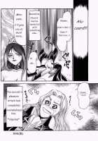 Symphony Of The Night / ニセ悪魔城ドラキュラX 月下の夜想曲 [Taira Hajime] [Castlevania] Thumbnail Page 19