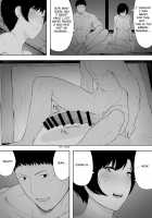 Beloved Wife - Netorare After Consent Ch. 4 ~ Mother of Iwashita family ~ / 愛妻、同意の上、寢取られ4～岩下家の母～ [Nt Robo] [Original] Thumbnail Page 14