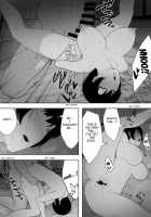 Beloved Wife - Netorare After Consent Ch. 4 ~ Mother of Iwashita family ~ / 愛妻、同意の上、寢取られ4～岩下家の母～ [Nt Robo] [Original] Thumbnail Page 20