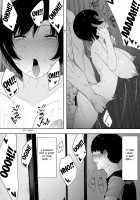 Beloved Wife - Netorare After Consent Ch. 4 ~ Mother of Iwashita family ~ / 愛妻、同意の上、寢取られ4～岩下家の母～ [Nt Robo] [Original] Thumbnail Page 22