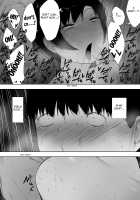 Beloved Wife - Netorare After Consent Ch. 4 ~ Mother of Iwashita family ~ / 愛妻、同意の上、寢取られ4～岩下家の母～ [Nt Robo] [Original] Thumbnail Page 23