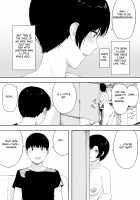 Beloved Wife - Netorare After Consent Ch. 4 ~ Mother of Iwashita family ~ / 愛妻、同意の上、寢取られ4～岩下家の母～ [Nt Robo] [Original] Thumbnail Page 29