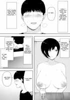 Beloved Wife - Netorare After Consent Ch. 4 ~ Mother of Iwashita family ~ / 愛妻、同意の上、寢取られ4～岩下家の母～ [Nt Robo] [Original] Thumbnail Page 32