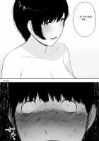 Beloved Wife - Netorare After Consent Ch. 4 ~ Mother of Iwashita family ~ / 愛妻、同意の上、寢取られ4～岩下家の母～ [Nt Robo] [Original] Thumbnail Page 37