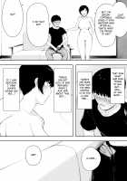 Beloved Wife - Netorare After Consent Ch. 4 ~ Mother of Iwashita family ~ / 愛妻、同意の上、寢取られ4～岩下家の母～ [Nt Robo] [Original] Thumbnail Page 38