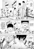 Beloved Wife - Netorare After Consent Ch. 4 ~ Mother of Iwashita family ~ / 愛妻、同意の上、寢取られ4～岩下家の母～ [Nt Robo] [Original] Thumbnail Page 39