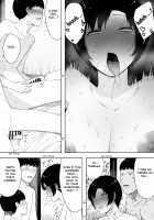 Beloved Wife - Netorare After Consent Ch. 4 ~ Mother of Iwashita family ~ / 愛妻、同意の上、寢取られ4～岩下家の母～ [Nt Robo] [Original] Thumbnail Page 44