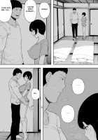 Beloved Wife - Netorare After Consent Ch. 4 ~ Mother of Iwashita family ~ / 愛妻、同意の上、寢取られ4～岩下家の母～ [Nt Robo] [Original] Thumbnail Page 07