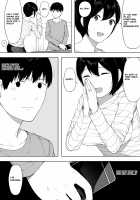 Beloved Wife - Netorare After Consent 3 ~ Ogawa family case / 愛妻、同意の上、寝取られ 3 ～小川家の場合～ [Nt Robo] [Original] Thumbnail Page 18