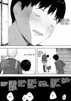 Beloved Wife - Netorare After Consent 3 ~ Ogawa family case / 愛妻、同意の上、寝取られ 3 ～小川家の場合～ [Nt Robo] [Original] Thumbnail Page 22
