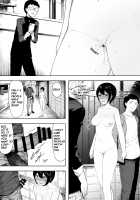 Beloved Wife - Netorare After Consent 3 ~ Ogawa family case / 愛妻、同意の上、寝取られ 3 ～小川家の場合～ [Nt Robo] [Original] Thumbnail Page 24
