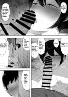 Beloved Wife - Netorare After Consent 3 ~ Ogawa family case / 愛妻、同意の上、寝取られ 3 ～小川家の場合～ [Nt Robo] [Original] Thumbnail Page 25