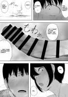 Beloved Wife - Netorare After Consent 3 ~ Ogawa family case / 愛妻、同意の上、寝取られ 3 ～小川家の場合～ [Nt Robo] [Original] Thumbnail Page 31