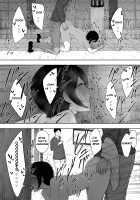 Beloved Wife - Netorare After Consent 3 ~ Ogawa family case / 愛妻、同意の上、寝取られ 3 ～小川家の場合～ [Nt Robo] [Original] Thumbnail Page 36