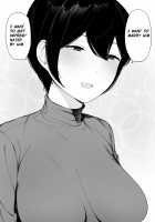 Beloved Wife - Netorare After Consent 3 ~ Ogawa family case / 愛妻、同意の上、寝取られ 3 ～小川家の場合～ [Nt Robo] [Original] Thumbnail Page 47