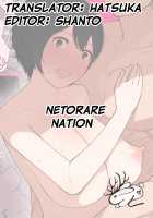 Beloved Wife - Netorare After Consent 3 ~ Ogawa family case / 愛妻、同意の上、寝取られ 3 ～小川家の場合～ [Nt Robo] [Original] Thumbnail Page 60