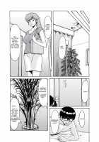 The Perils of Kyoko Married Manager Part 6: Akemi / 人妻管理人響子6 従順編1 [Hoshino Ryuichi] [Maison Ikkoku] Thumbnail Page 36