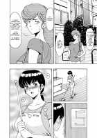 The Perils of Kyoko Married Manager Part 6: Akemi / 人妻管理人響子6 従順編1 [Hoshino Ryuichi] [Maison Ikkoku] Thumbnail Page 37