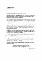 The Perils of Kyoko Married Manager Part 6: Akemi / 人妻管理人響子6 従順編1 [Hoshino Ryuichi] [Maison Ikkoku] Thumbnail Page 38