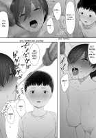 Beloved Wife - Netorare After Consent 2 ~ Case of Harada family ~ / 愛妻、同意の上、寝取られ 2 ～原田家の場合～ [Nt Robo] [Original] Thumbnail Page 18