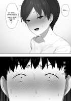 Beloved Wife - Netorare After Consent 2 ~ Case of Harada family ~ / 愛妻、同意の上、寝取られ 2 ～原田家の場合～ [Nt Robo] [Original] Thumbnail Page 32