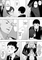 Beloved Wife - Netorare After Consent 2 ~ Case of Harada family ~ / 愛妻、同意の上、寝取られ 2 ～原田家の場合～ [Nt Robo] [Original] Thumbnail Page 33