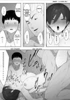 Beloved Wife - Netorare After Consent 2 ~ Case of Harada family ~ / 愛妻、同意の上、寝取られ 2 ～原田家の場合～ [Nt Robo] [Original] Thumbnail Page 44