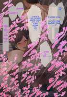 Beloved Wife - Netorare After Consent / 愛妻、同意の上、寝取られ [Nt Robo] [Original] Thumbnail Page 25