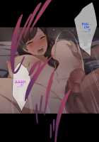 Beloved Wife - Netorare After Consent / 愛妻、同意の上、寝取られ [Nt Robo] [Original] Thumbnail Page 26