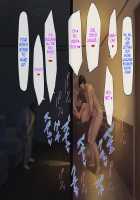 Beloved Wife - Netorare After Consent / 愛妻、同意の上、寝取られ [Nt Robo] [Original] Thumbnail Page 48