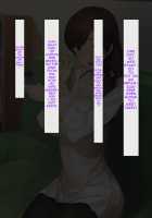 Beloved Wife - Netorare After Consent / 愛妻、同意の上、寝取られ [Nt Robo] [Original] Thumbnail Page 63