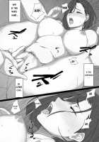 Kouman Tsuma ga Netorarete -Charao no Kyokon ni Ochita Pride- / 高慢妻が寝取られて-チャラ男の巨根に堕ちたプライド- [Original] Thumbnail Page 29