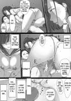 Kouman Tsuma ga Netorarete -Charao no Kyokon ni Ochita Pride- / 高慢妻が寝取られて-チャラ男の巨根に堕ちたプライド- [Original] Thumbnail Page 69