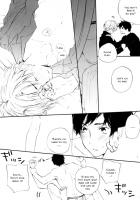 Amai Yuuwaku / あまいゆうわく [Hetalia Axis Powers] Thumbnail Page 13