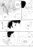 Amai Yuuwaku / あまいゆうわく [Hetalia Axis Powers] Thumbnail Page 19