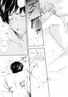 Amai Yuuwaku / あまいゆうわく [Hetalia Axis Powers] Thumbnail Page 21