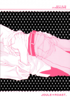 Amai Yuuwaku / あまいゆうわく [Hetalia Axis Powers] Thumbnail Page 28