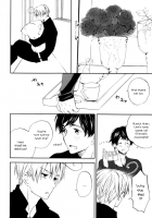 Amai Yuuwaku / あまいゆうわく [Hetalia Axis Powers] Thumbnail Page 09