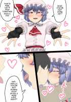 Boku no CJD Kanojo ♂ / 僕のCJD彼女♂ [nicutoka] [Touhou Project] Thumbnail Page 10