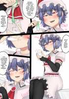 Boku no CJD Kanojo ♂ / 僕のCJD彼女♂ [nicutoka] [Touhou Project] Thumbnail Page 11