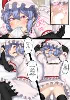 Boku no CJD Kanojo ♂ / 僕のCJD彼女♂ [nicutoka] [Touhou Project] Thumbnail Page 09