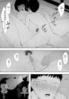 As a Mother? As a Wife? / 母として？妻として？ [Nt Robo] [Original] Thumbnail Page 26