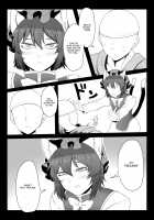 Daidai hon / だいだい本 [nicutoka] [Touhou Project] Thumbnail Page 10