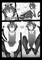 Daidai hon / だいだい本 [nicutoka] [Touhou Project] Thumbnail Page 13