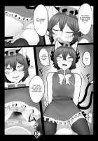 Daidai hon / だいだい本 [nicutoka] [Touhou Project] Thumbnail Page 06