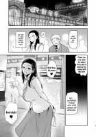 Seika Jogakuin Koutoubu Kounin Sao Oji-san / 聖華女学院高等部公認竿おじさん Page 26 Preview