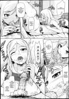 Kousoku Tanetuke Love Hotel / 拘束種付けラブホテル [Hissatsukun] [Original] Thumbnail Page 03