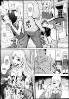 Kousoku Tanetuke Love Hotel / 拘束種付けラブホテル [Hissatsukun] [Original] Thumbnail Page 07