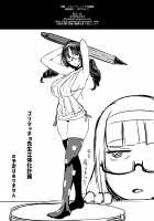 Heart Mark Oome. 2 / はーとまーく多め。2 [Miyamoto Issa] [Original] Thumbnail Page 25